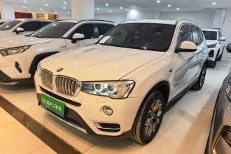 宝马X3(进口) 2014款 xDrive20i X设计套装