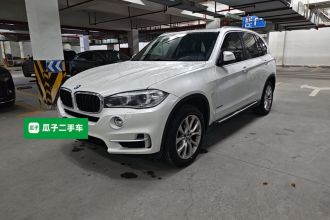 宝马X5(进口) 2014款 xDrive35i 典雅型