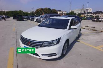荣威i6经典 2017款 20T 自动互联网智享版
