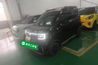 五菱汽车 宏光MINIEV 2022款 GAMEBOY 300km 玩咖款 磷酸铁锂