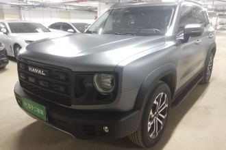 哈弗大狗 2026款 1.5T DCT边牧版