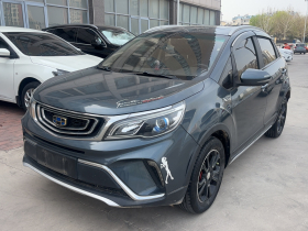 吉利汽车 远景X3 2017款 1.5L 手动尊贵型