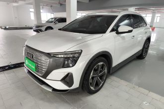 奥迪Q5 e-tron 2023款 40 e-tron 星耀型 锦衣套装