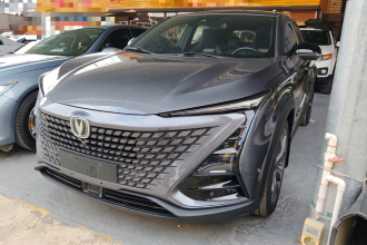 长安UNI-T 2020款 1.5T 旗舰型