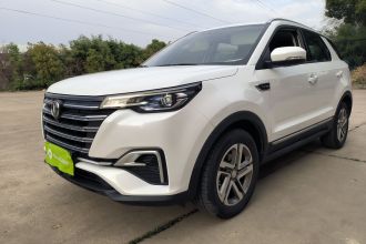 长安CS55PLUS 2020款 1.5T 自动炫色型