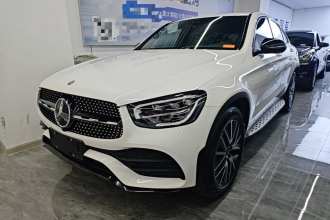 奔驰GLC轿跑 2020款 GLC 300 4MATIC 轿跑SUV