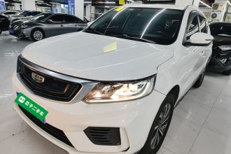 吉利汽车 远景X6 2020款 1.4T CVT尊贵型