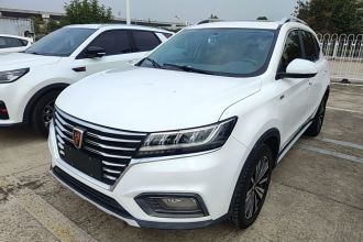 荣威RX5 2019款 20T 两驱自动Ali智联网铂金版