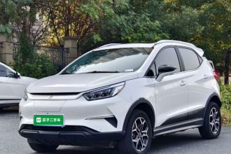 比亚迪 元Pro 2021款 401KM 尊贵型