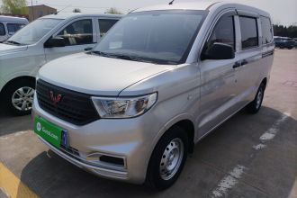 五菱汽车 五菱宏光V 2022款 1.5L劲取版电动助力LAR