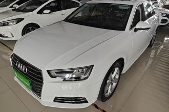 奥迪A4L 2017款 Plus 40 TFSI 时尚型