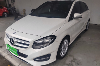 奔驰B级 2015款 B 200 动感型