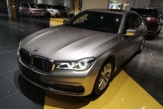 宝马7系 2016款 730Li 领先型