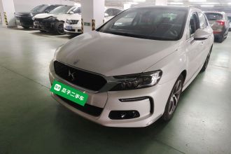 DS 5LS 2018款 30THP 尊贵型