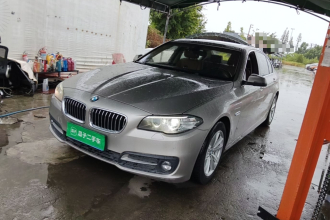 宝马5系 2014款 520Li 典雅型