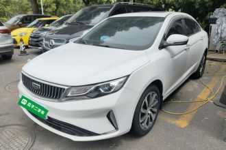 吉利汽车 帝豪GL 2021款 UP 1.4T CVT领尊型