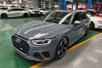 奥迪A4L 2022款 40 TFSI quattro RS套件燃速型