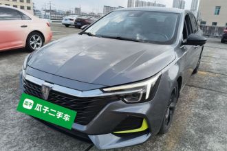 荣威i6 MAX 2020款 300TGI 自动爽酷智驾版