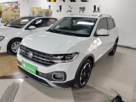 大众 探影 2021款 1.5L 自动 悦智联版