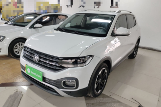 大众 探影 2021款 1.5L 自动 悦智联版