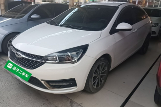 奇瑞 艾瑞泽5 2021款 PRO 1.5L 手动青春版