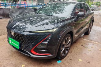 长安UNI-T 2020款 1.5T 尊贵型