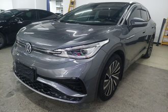 大众 ID.4 X 2023款 升级款 极智长续航版