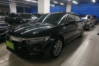 本田 雅阁 2018款 260TURBO 豪华版 国VI