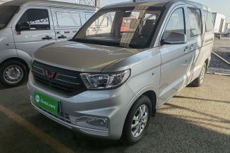 五菱汽车 五菱宏光V 2022款 1.5L劲享版电动助力LAR