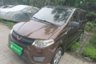 五菱汽车 五菱宏光 2015款 1.2L S 基本型国V