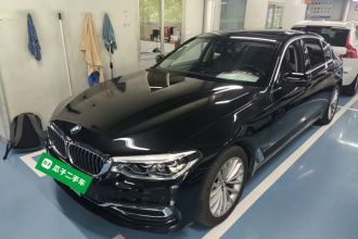 宝马5系新能源 2020款 里程升级版 530Le 豪华套装