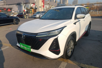 长安CS75 PLUS 2022款 第二代 1.5T 自动领航型