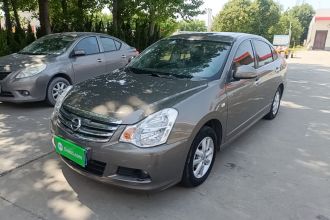 日产 轩逸 2018款 经典 1.6XE+ CVT领先版