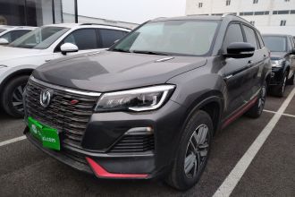 长安CS75 2023款 畅享版 1.5T DCT豪华版