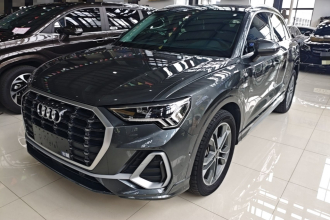 奥迪Q3 2023款 改款 40 TFSI 时尚动感型