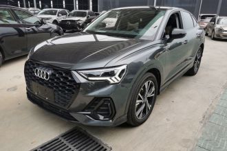 奥迪Q3 Sportback 2020款 40 TFSI 时尚型