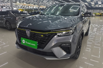 荣威RX5新能源 2020款 ePLUS 国潮荣麟豪华版
