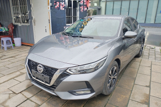 日产 轩逸 2020款 1.6L XL CVT悦享版