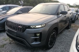 奇瑞 瑞虎7 C-DM 2025款 1.5T 120KM御