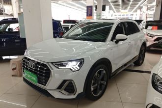 奥迪Q3 2020款 35 TFSI 时尚动感型