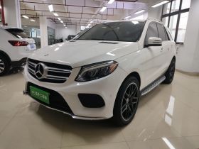 奔驰GLE级（平行进口） 