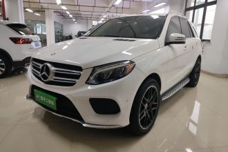 奔驰GLE级（平行进口） 