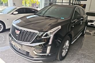 凯迪拉克XT5 2023款 2.0T 两驱风尚型