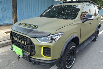 上汽大通MAXUS D90 Pro 2022款 改款 2.0T 柴油四驱亚马逊版 7座