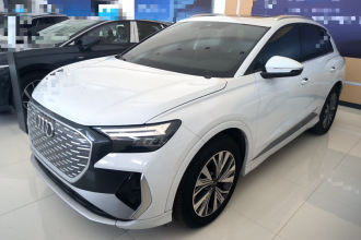 奥迪Q4 e-tron 2024款 40 e-tron 创行版