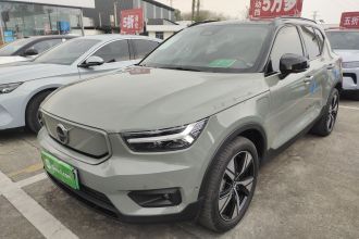 沃尔沃XC40新能源 2022款 长续航版 PRO