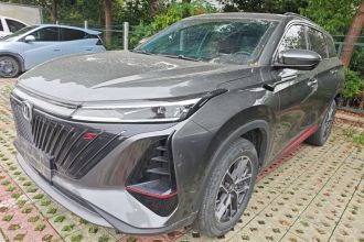 长安CS75 PLUS 2022款 第二代 1.5T 自动尊贵型
