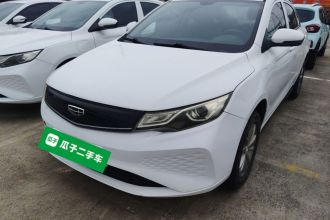 吉利汽车 帝豪新能源 2022款 EV Pro 出租版 磷酸铁锂