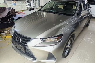 雷克萨斯IS 2017款 300 领先版