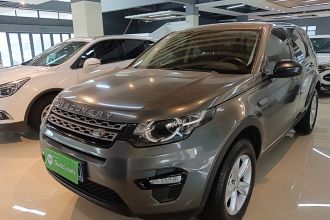 路虎 发现神行 2016款 2.0T S